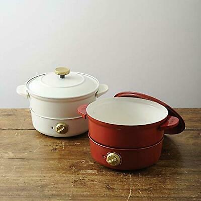 BRUNO Grill Pot White BOE029-WH Fried Food Cover Steamed Kitchen F/S w/Tracking# - Fresh Stock Dated February 2026