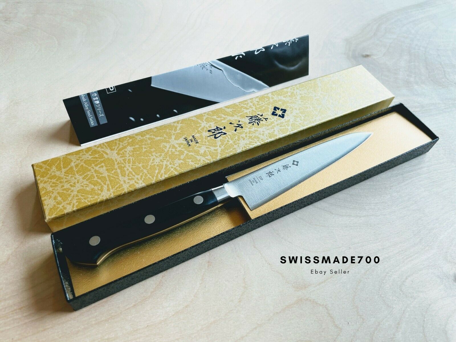 Tojiro DP VG10 Gyuto & Petty Knife (F-808 & F-801) MADE IN JAPAN - FREE US SHIP - Fresh Stock Dated February 2026