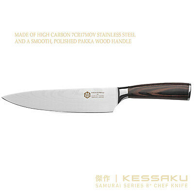 Kessaku 8-Inch Chef Knife - Samurai Series - High Carbon 7Cr17MoV Steel - Fresh Stock Dated January 2026