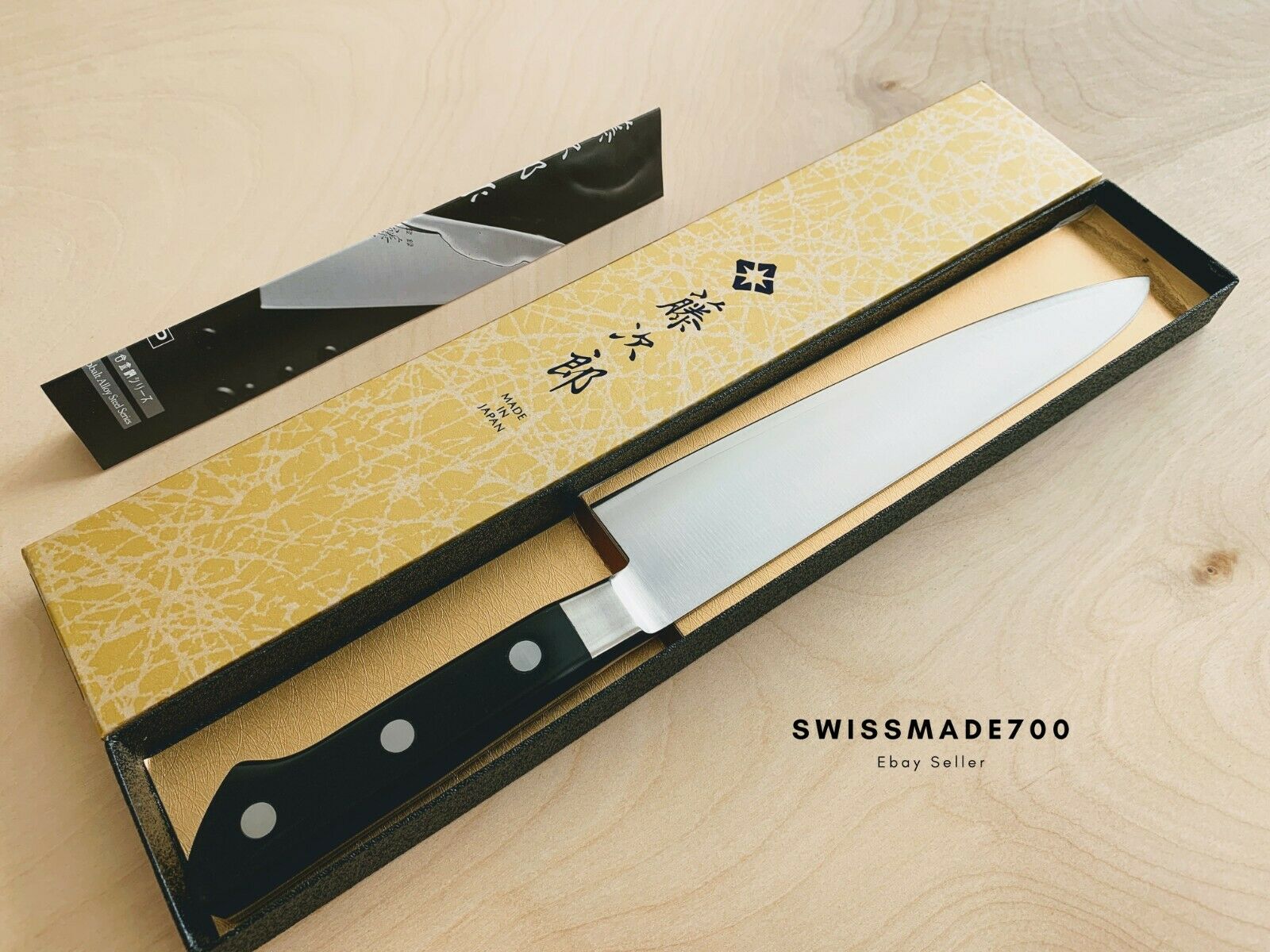 Tojiro DP VG10 Gyuto & Petty Knife (F-808 & F-801) MADE IN JAPAN - FREE US SHIP - Fresh Stock Dated February 2026