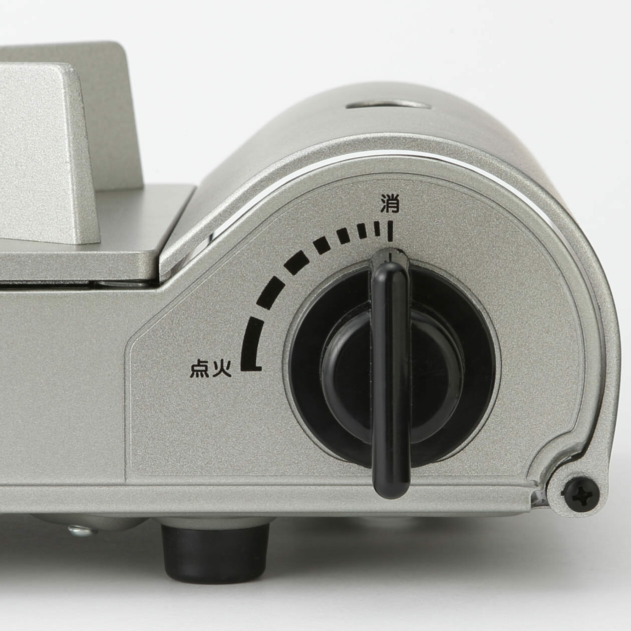 MUJI Portable cooking gas stove with Case Set small MoMA from Japan DHL Ship NEW - Fresh Stock Dated February 2026