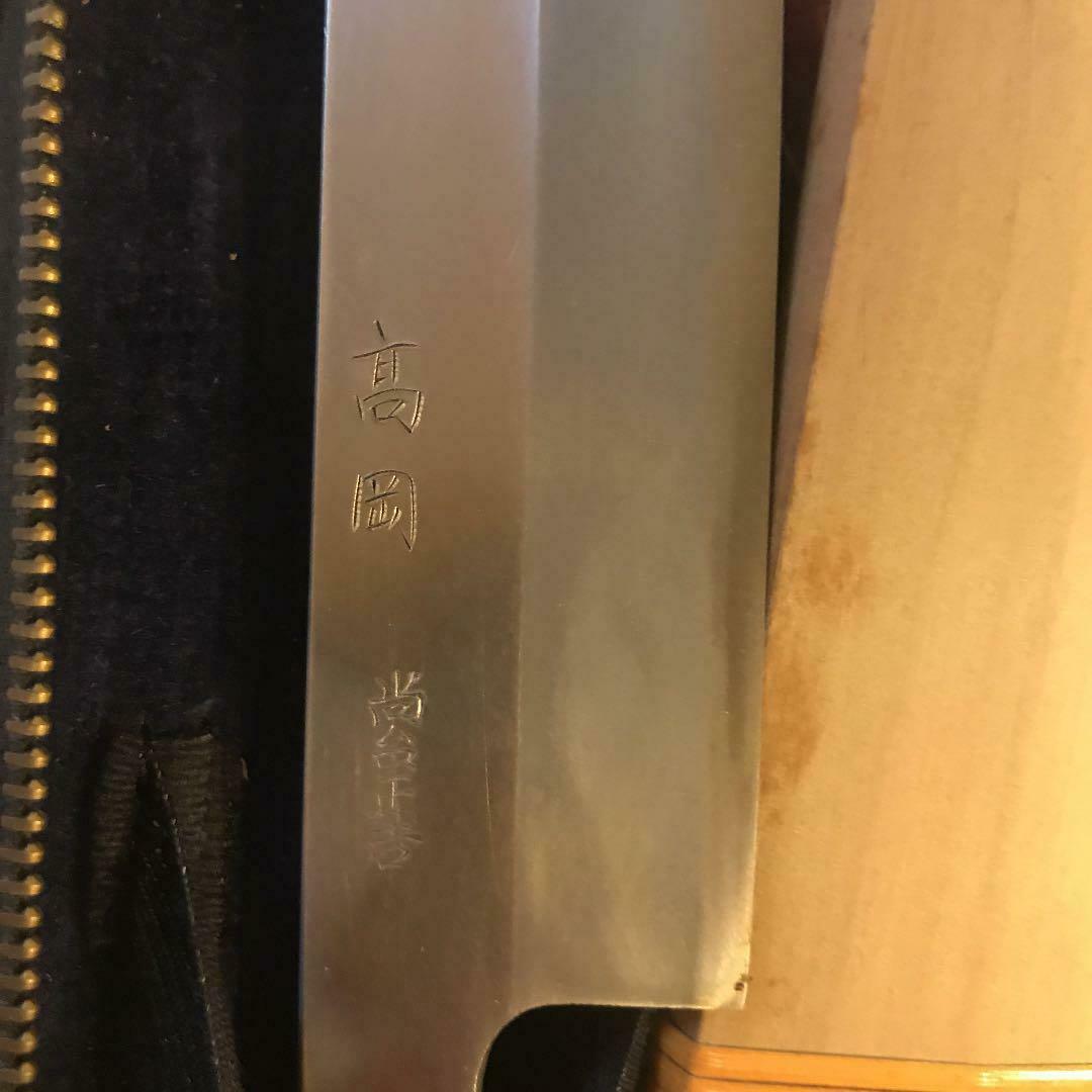 Masakichi Naodai Cooking work sword set Decorative work tools - Fresh Stock Dated January 2026