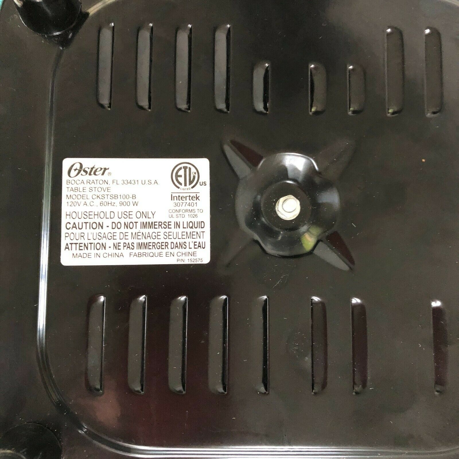 OSTER kitchen burner Hotplate Black Solid Single CKSTSB100-B 900 Watts - Fresh Stock Dated February 2026