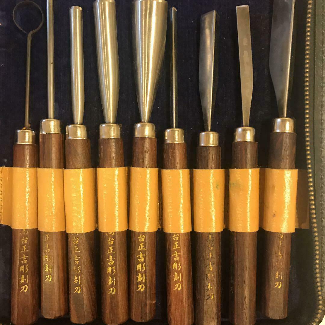 Masakichi Naodai Cooking work sword set Decorative work tools - Fresh Stock Dated January 2026