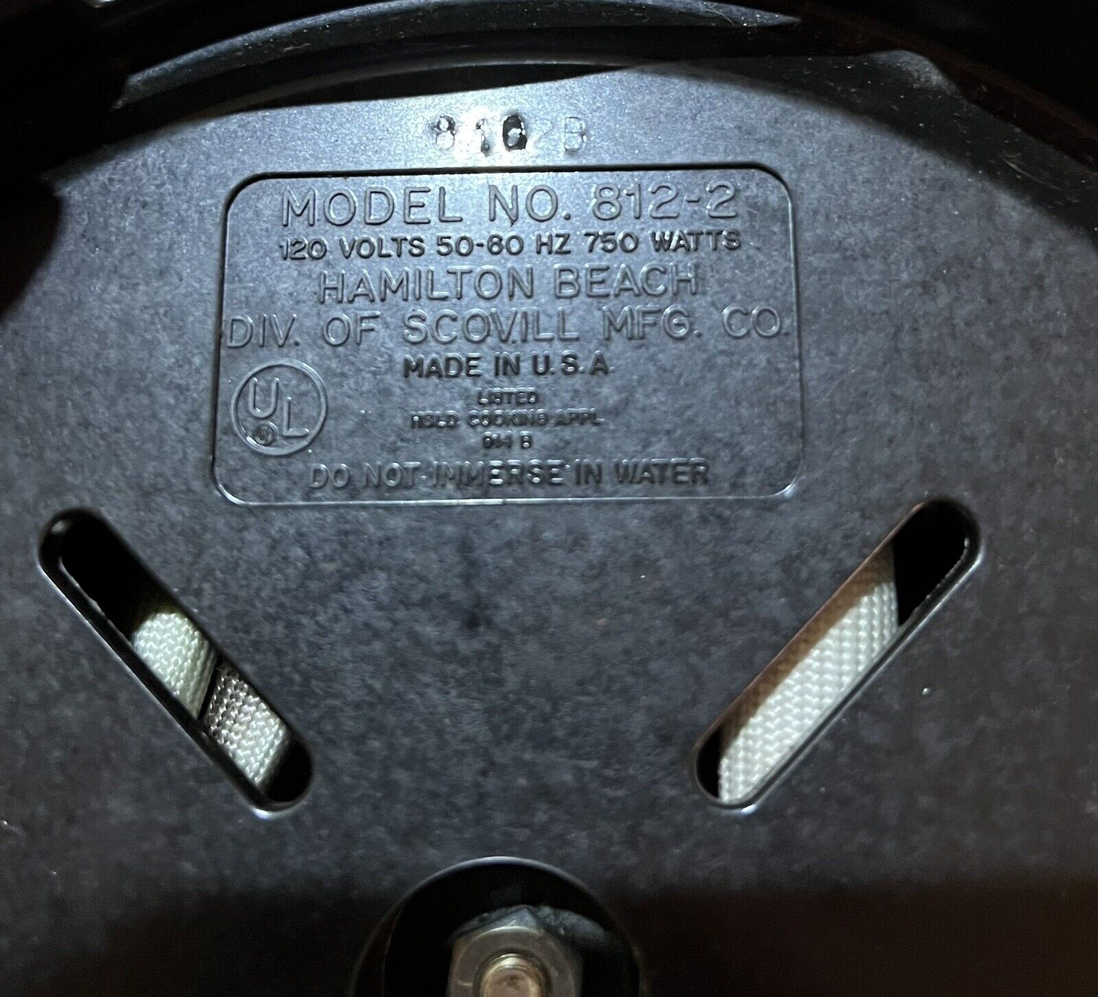 VTG Hamilton Beach Fifth Burner Portable Hot Plate Model 812-2 U.S.A. 750 Watts - Fresh Stock Dated February 2026