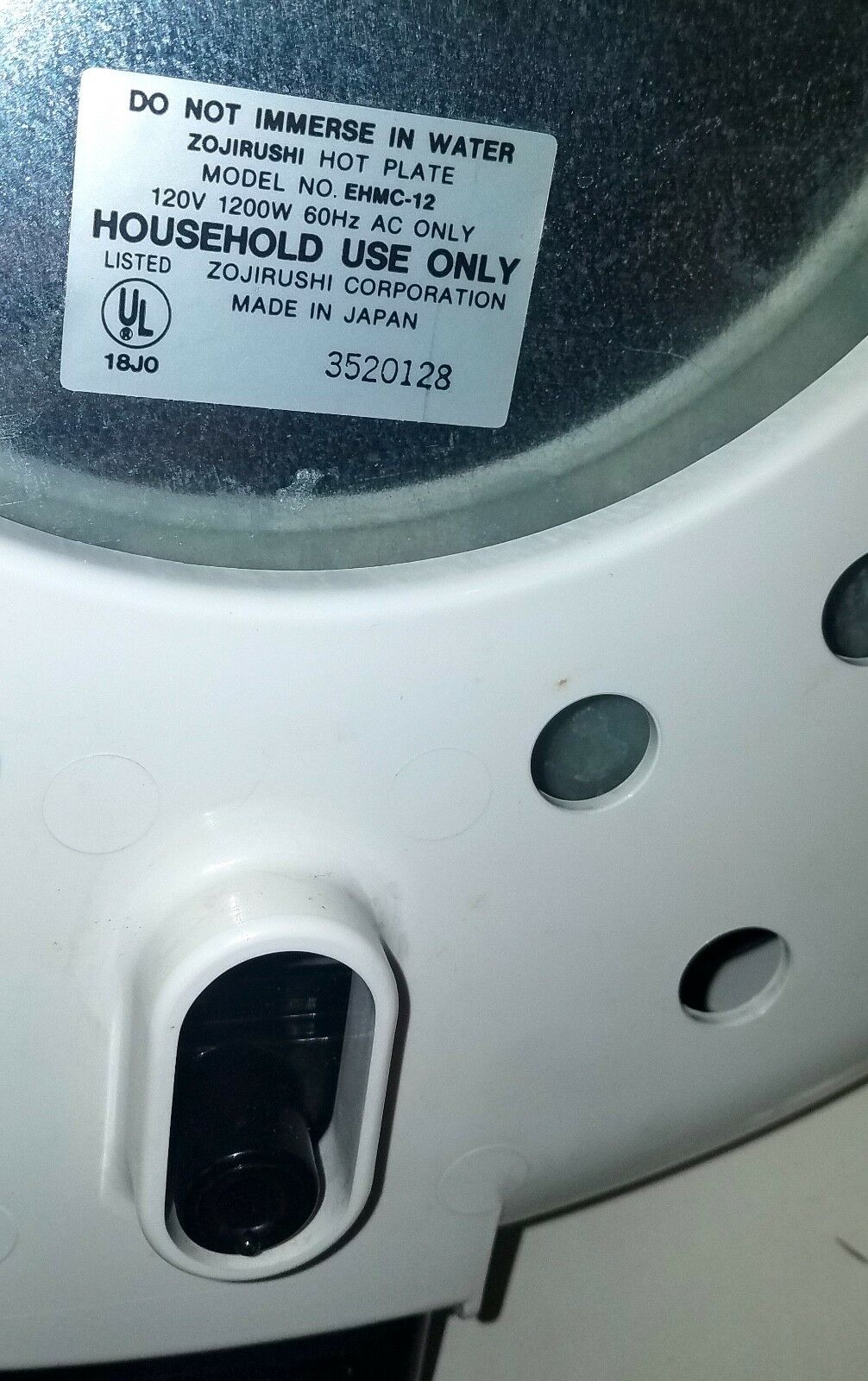 Zojirushi HOT PLATE EHMC-12 Made in Japan - Fresh Stock Dated February 2026