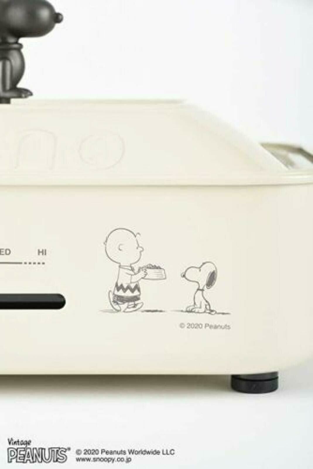 BRUNO Snoopy Compact Hot Plate Peanuts 3 Plates Takoyaki, Pancake, Flat Plates - Fresh Stock Dated February 2026
