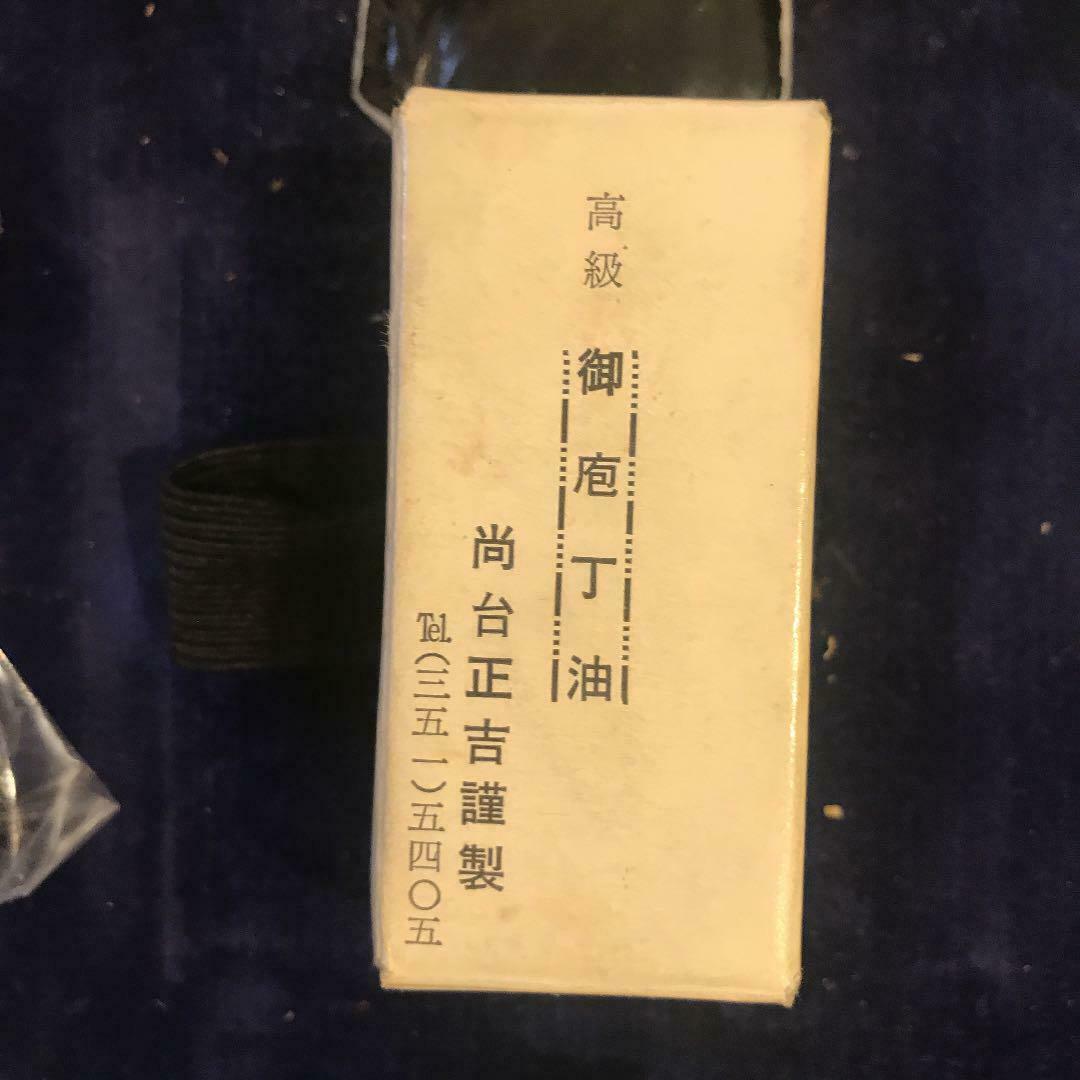 Masakichi Naodai Cooking work sword set Decorative work tools - Fresh Stock Dated January 2026