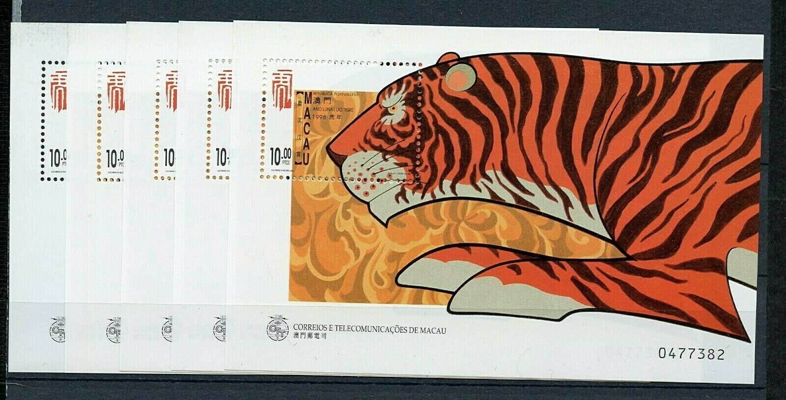 Macao #859, #873, #877, #909 All X (5) (MA051) S/S's, MNH, VF, CV.25 - Fresh Stock Dated December 2025