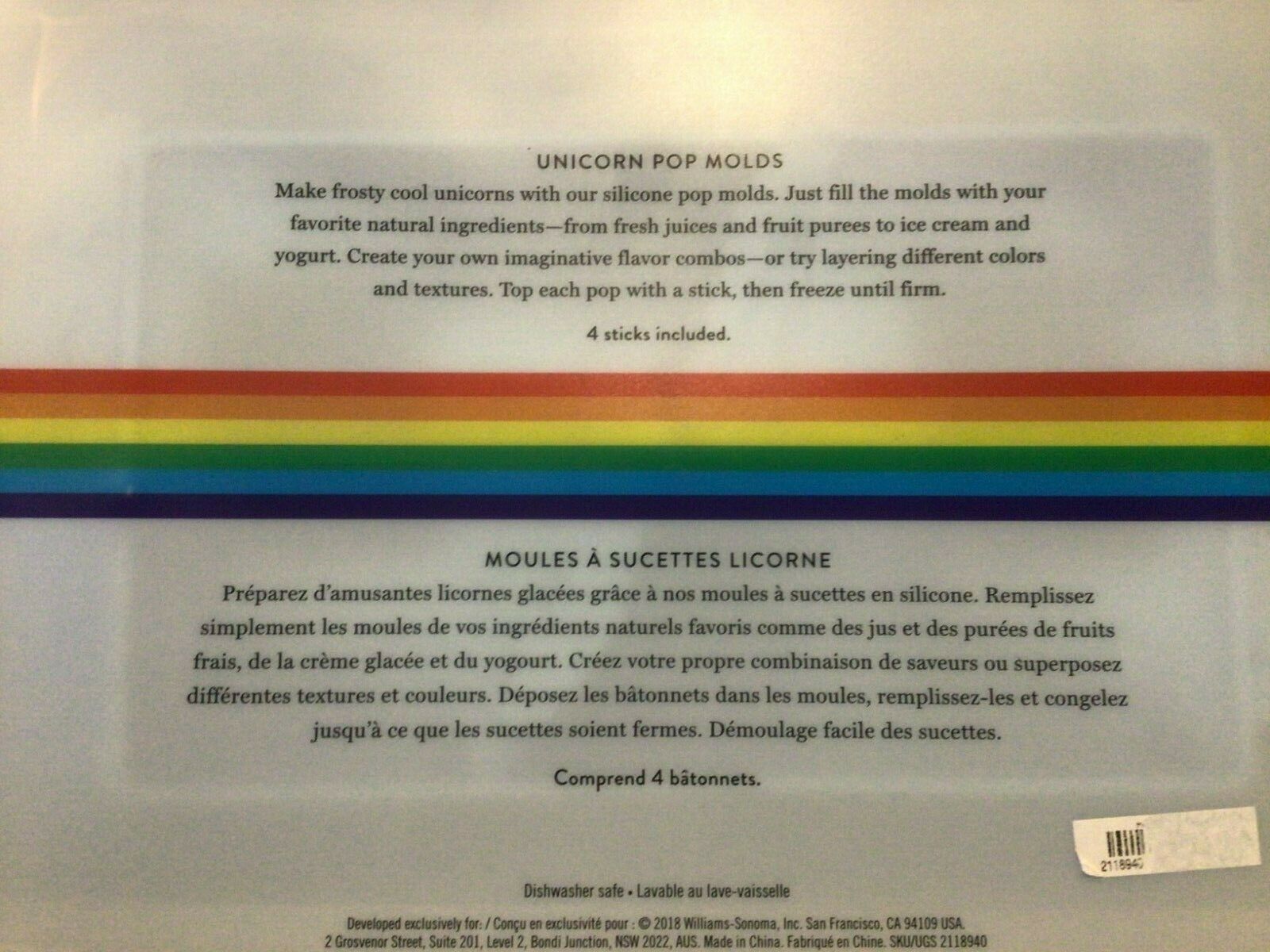 Popsicle Molds Unicorn Molds by Williams Sonoma!!!! Brand New!! - Fresh Stock Dated February 2026