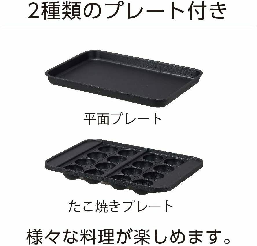 mosh Mini hot plate  M-HP1PE [Takoyaki plate,flat plate set] Various ways to use - Fresh Stock Dated February 2026