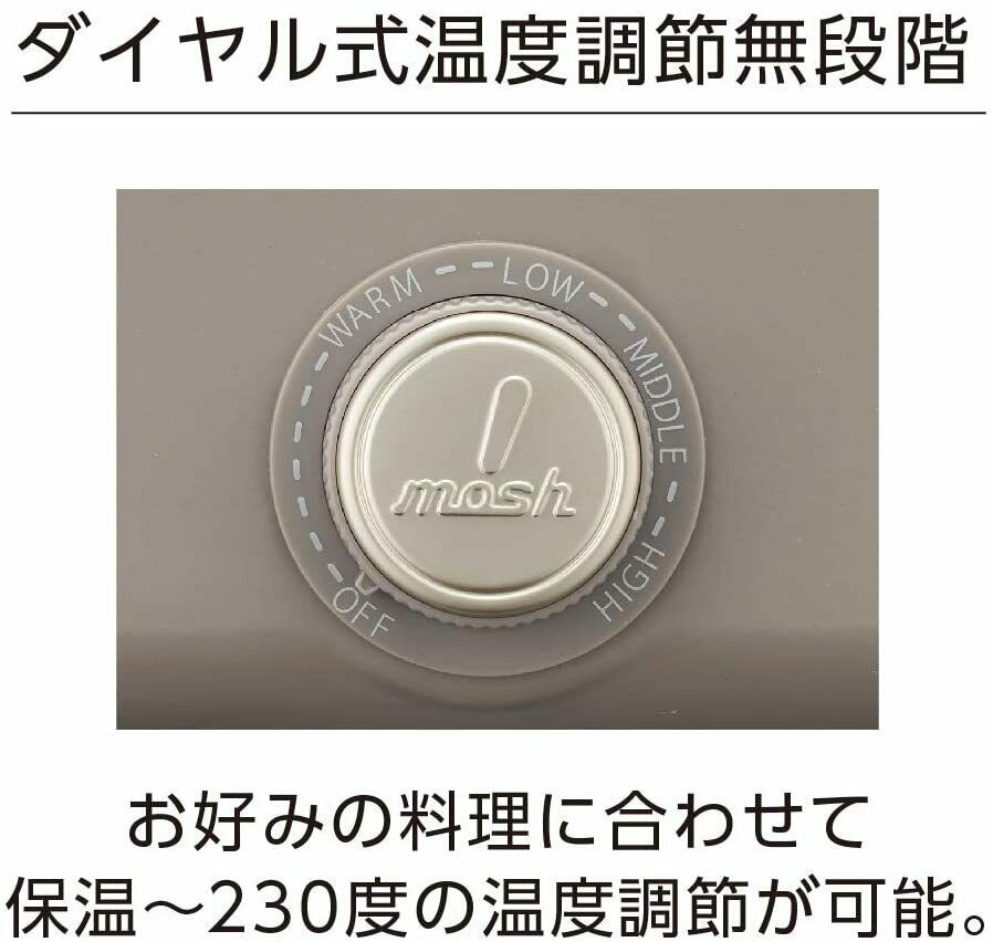 mosh Mini hot plate  M-HP1PE [Takoyaki plate,flat plate set] Various ways to use - Fresh Stock Dated February 2026