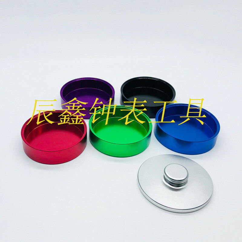 GF8712B Multi-tier Aluminum Alcohol or Benzine Cup 5PCS/Set for Watch Repair - Fresh Stock Dated December 2025