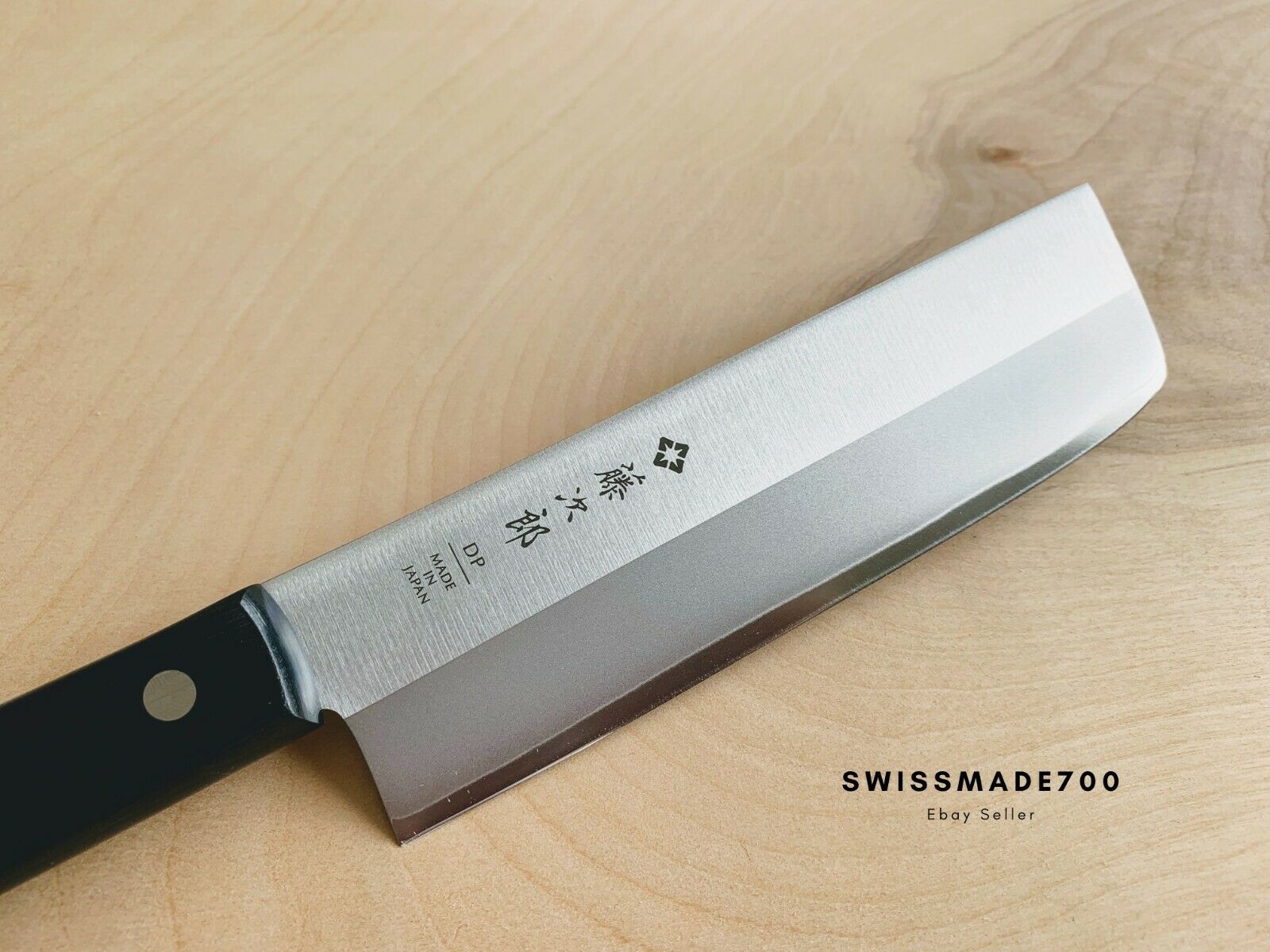 Tojiro DP VG10 Japanese Nakiri Knife (F-310) MADE IN JAPAN - FREE US SHIPPING - Fresh Stock Dated January 2026