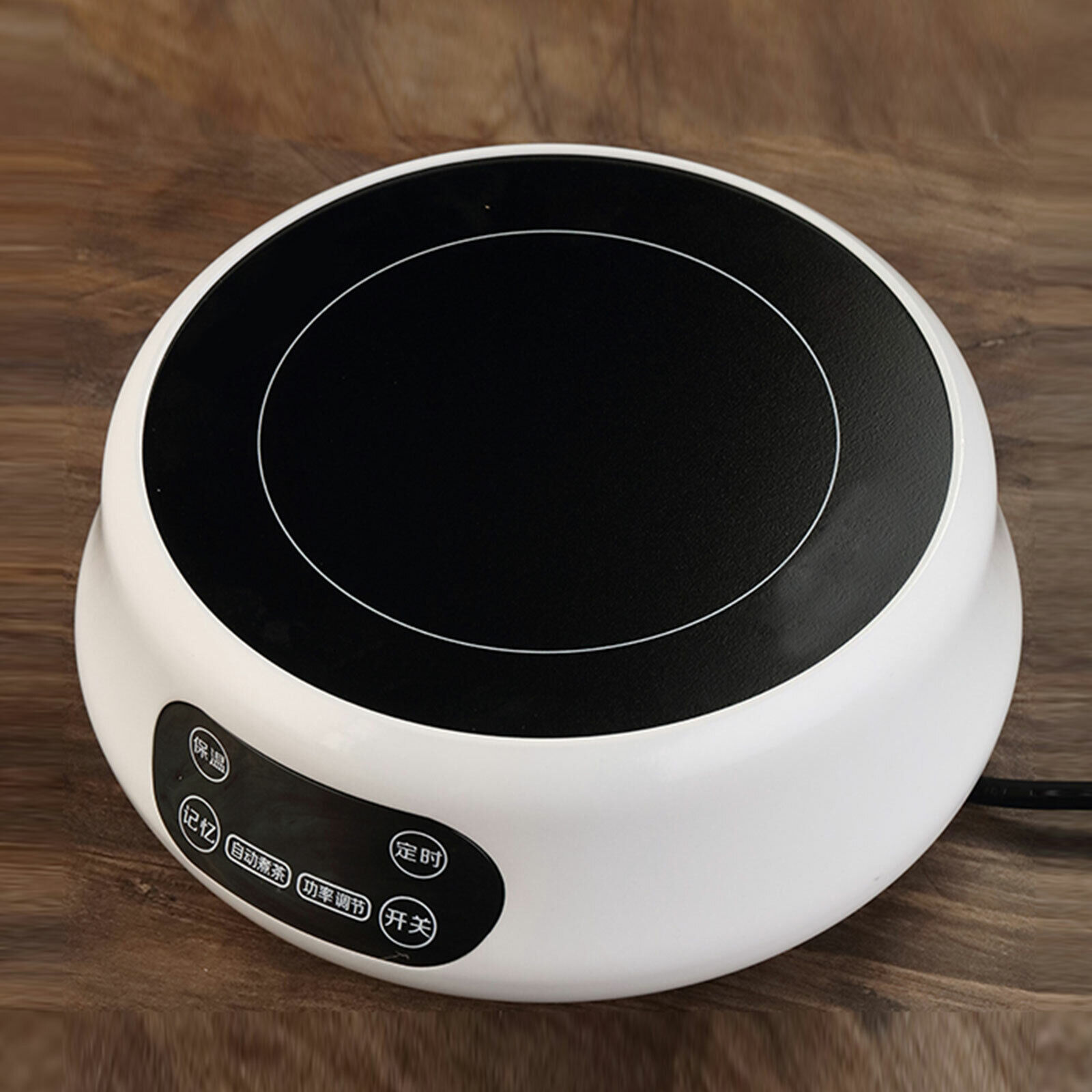 Electric Stove Hot Plate Espresso Maker Tea Pot Heater Boiled Water 1300W - Fresh Stock Dated February 2026