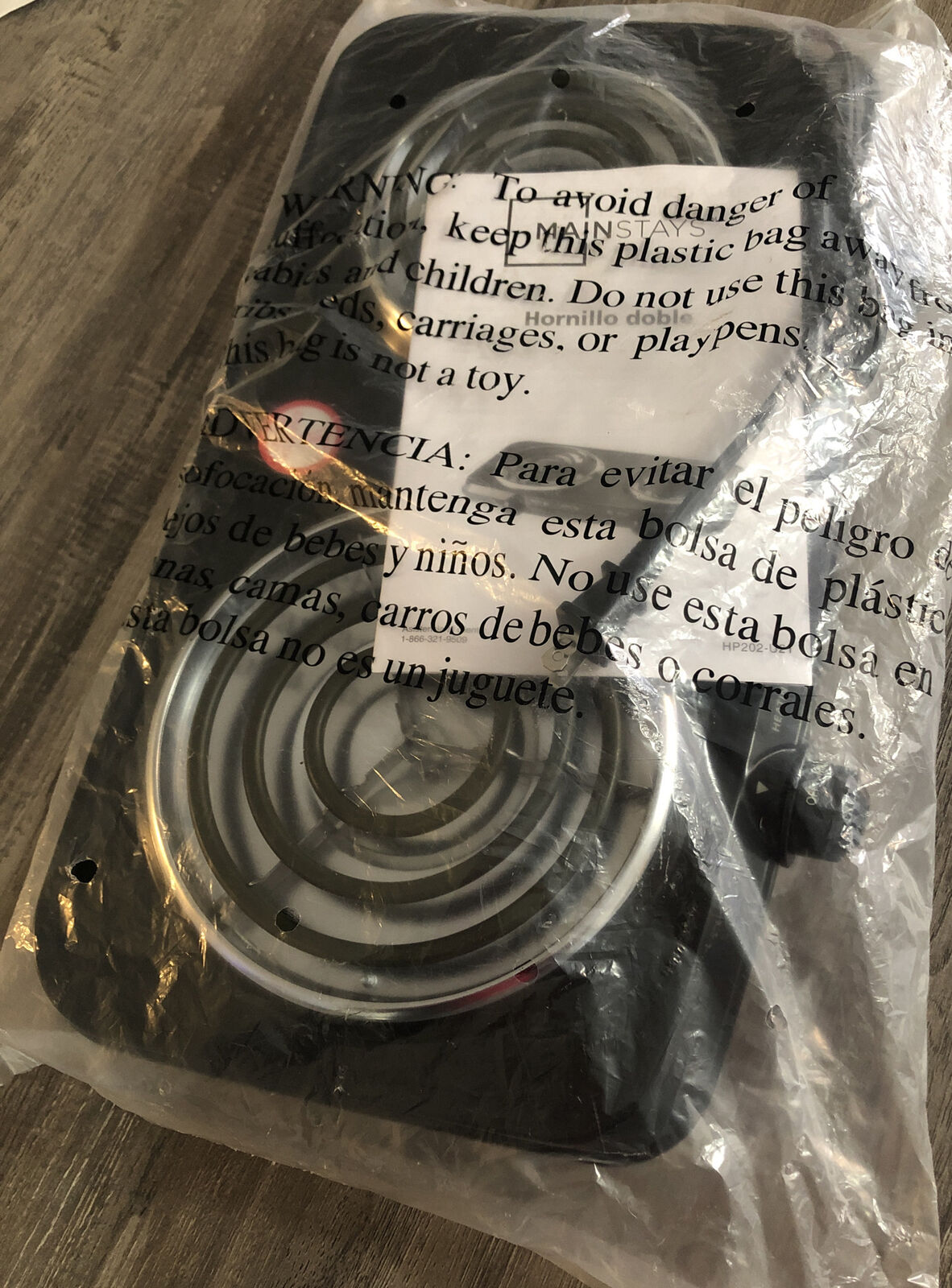 Double Burner Portable Cooktop - Fresh Stock Dated February 2026