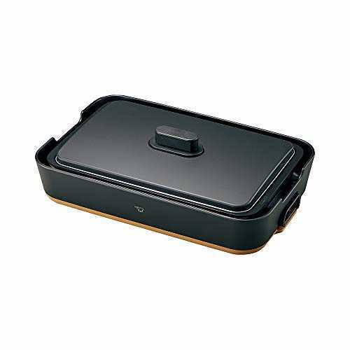 ZOJIRUSHI Electric Hot Plate 