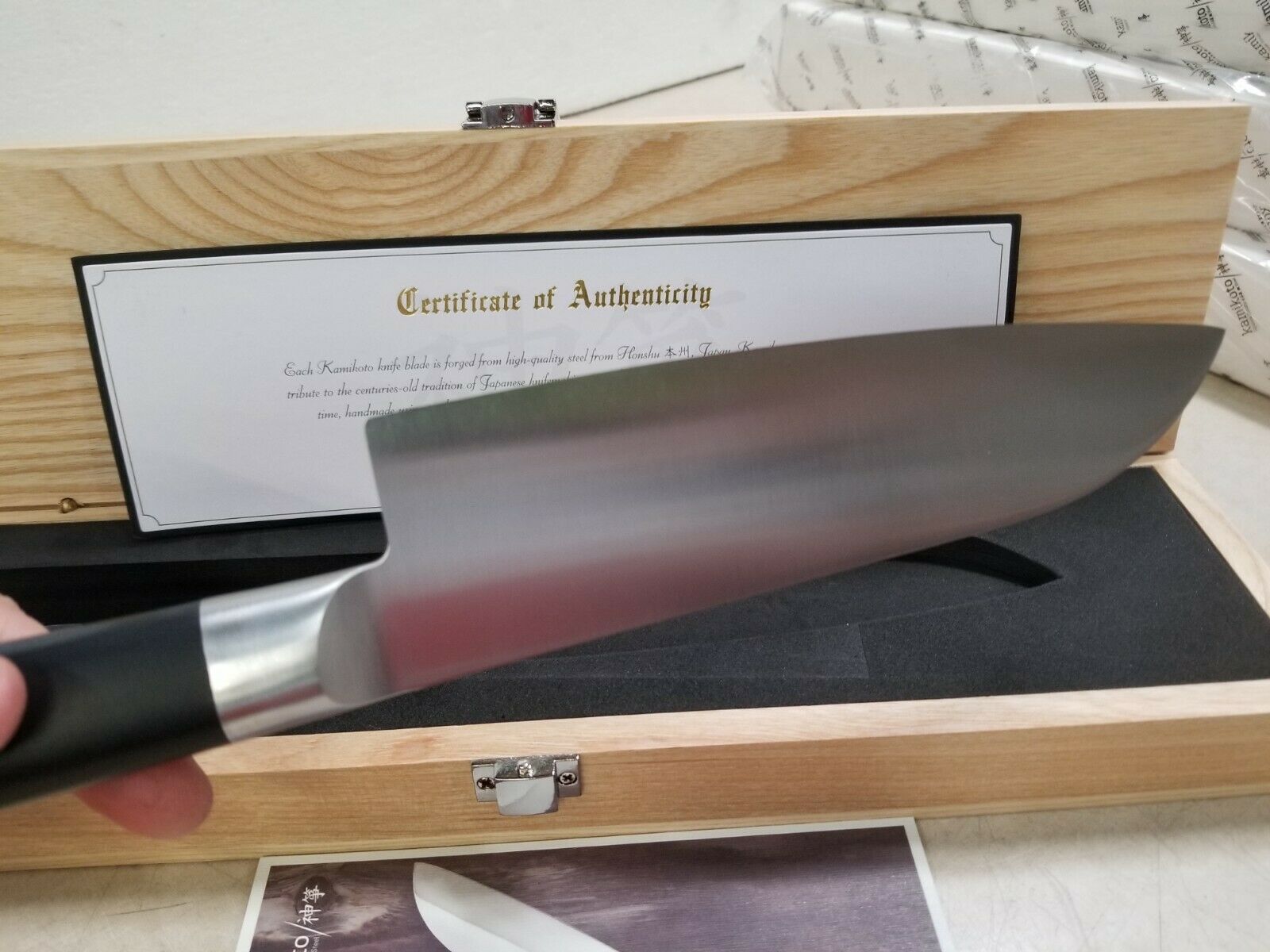 Kamikoto 7in. Santoku Chef Knife Handcrafted Honshu Steel Blade - Fresh Stock Dated January 2026
