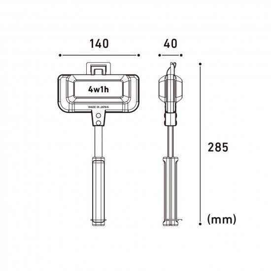 4W1H 001R Hot Sand Solo Hot sandwich maker Tsubame Sanjo 4w1h Made In Japan - Fresh Stock Dated February 2026