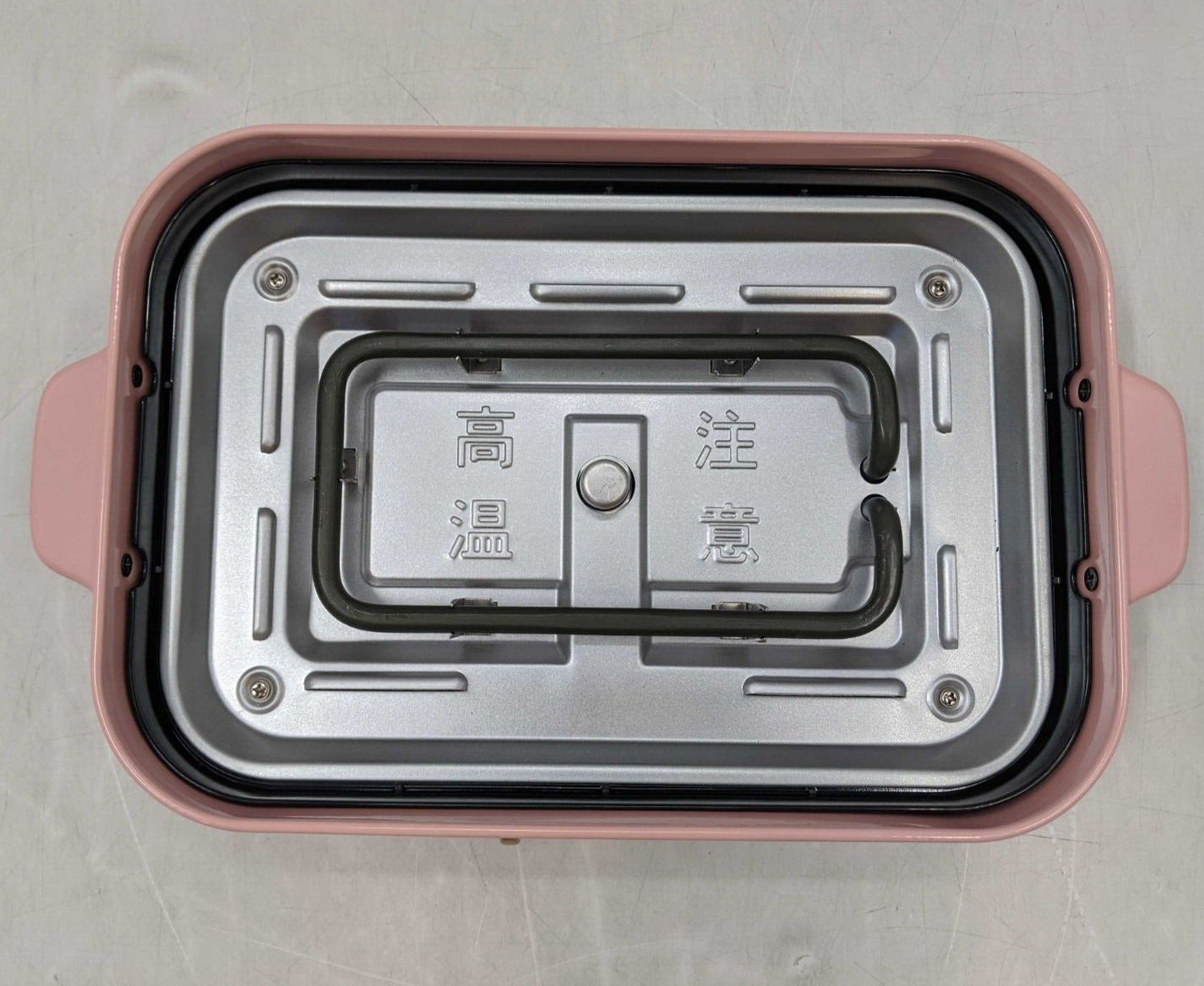 Bruno Compact Hot Plate Pale Pink BOE021-PPK-HM -AB0404 - Fresh Stock Dated February 2026