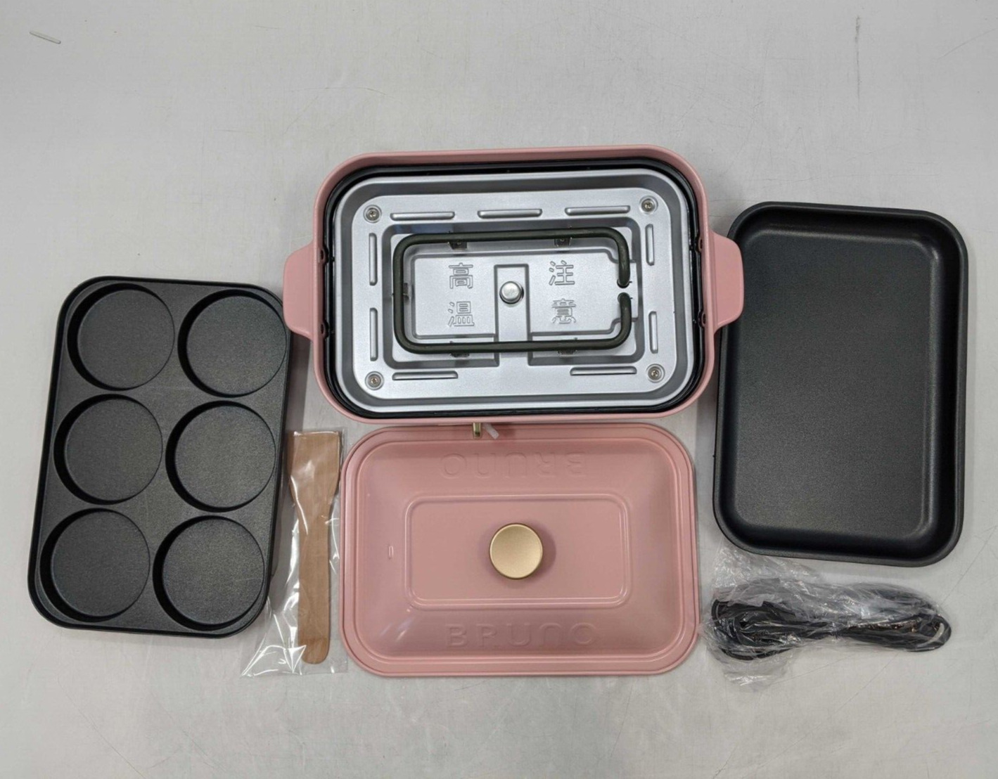 Bruno Compact Hot Plate Pale Pink BOE021-PPK-HM -AB0404 - Fresh Stock Dated February 2026