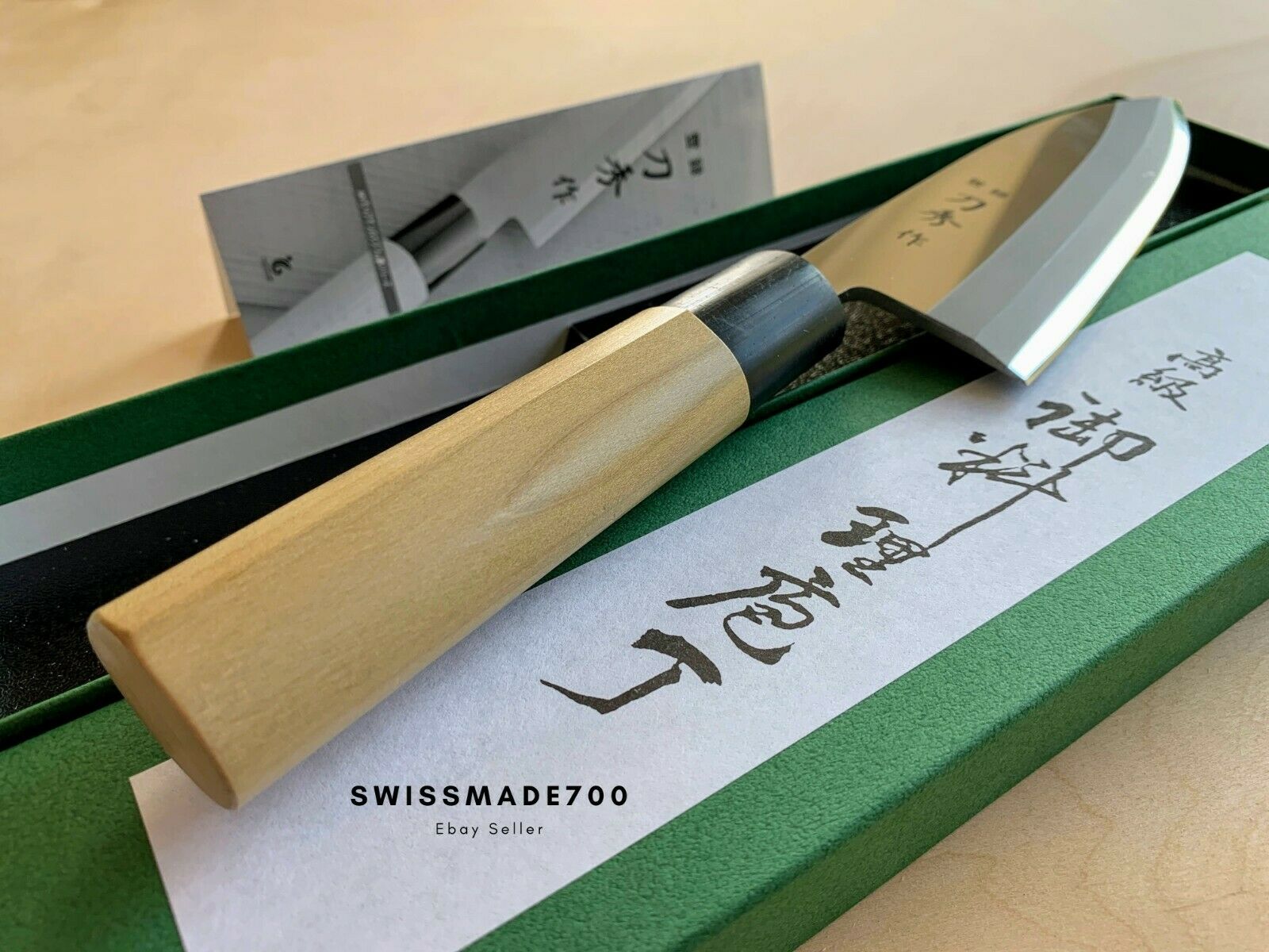 Japanese Deba Knife by Fuji Cutlery MADE IN JAPAN - FREE US SHIPPING - Fresh Stock Dated January 2026