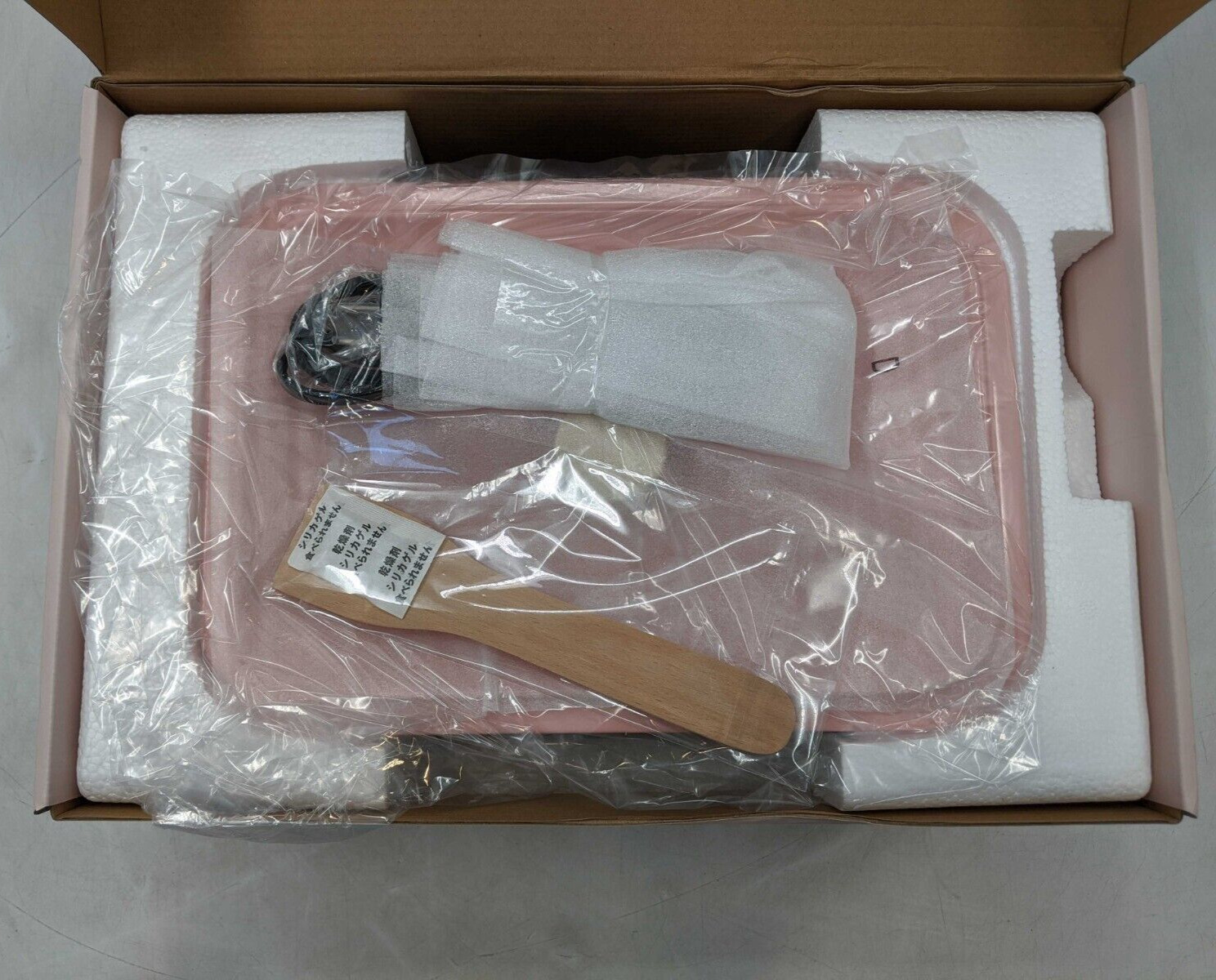 Bruno Compact Hot Plate Pale Pink BOE021-PPK-HM -AB0404 - Fresh Stock Dated February 2026