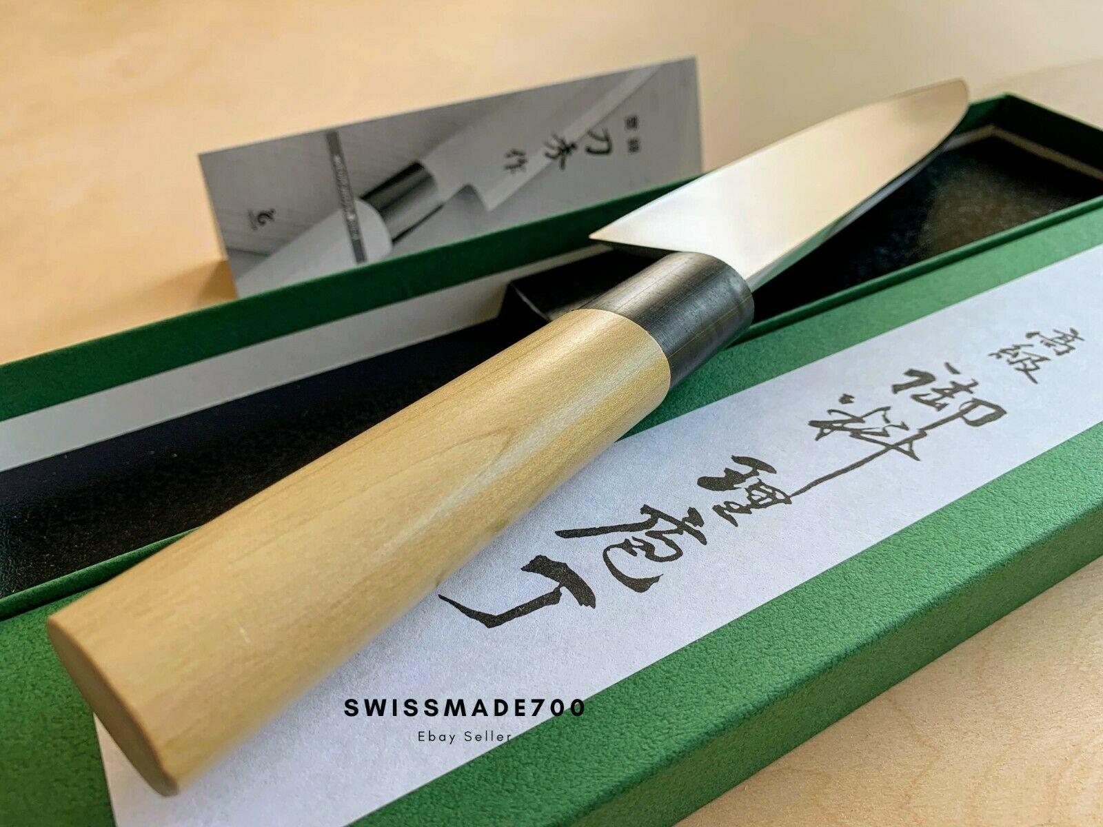 Japanese Deba Knife by Fuji Cutlery MADE IN JAPAN - FREE US SHIPPING - Fresh Stock Dated January 2026