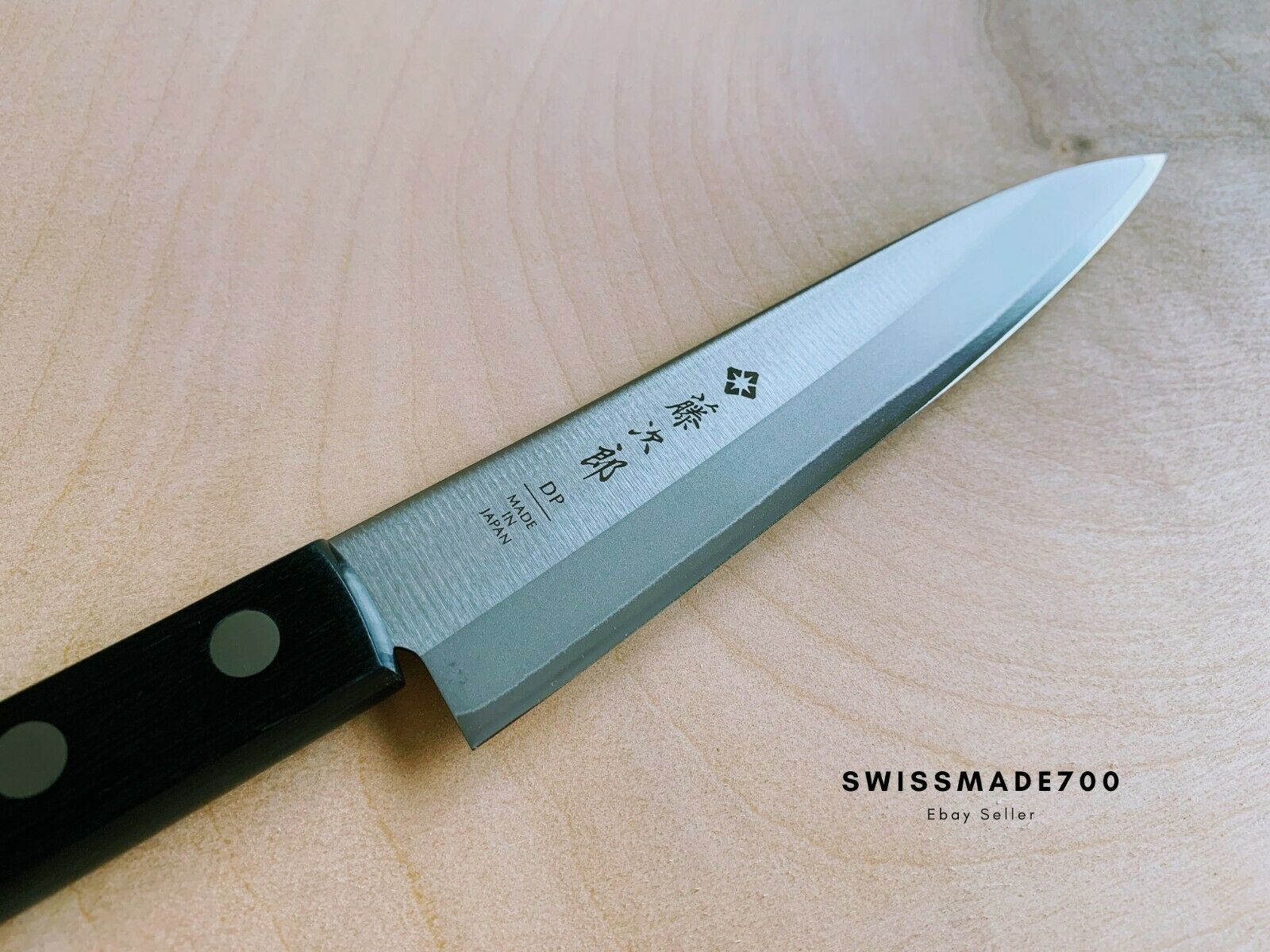 Tojiro DP VG10 Japanese Petty Utility Knife (F-304) MADE IN JAPAN - FREE US SHIP - Fresh Stock Dated January 2026