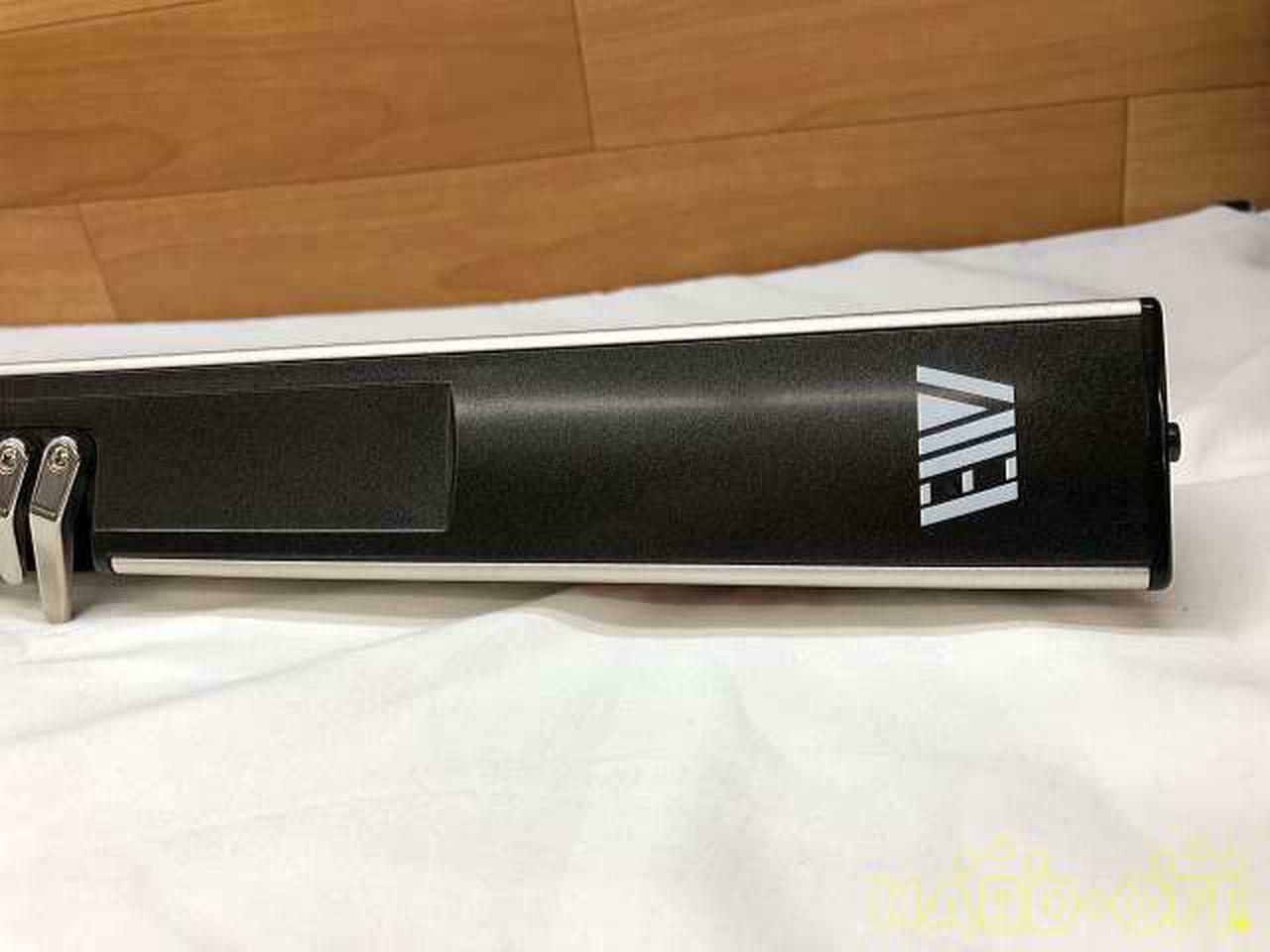 Akai EWI4000S Wireless Electronic Wind Synthesizer in Good Condition - Fresh Stock Dated December 2025