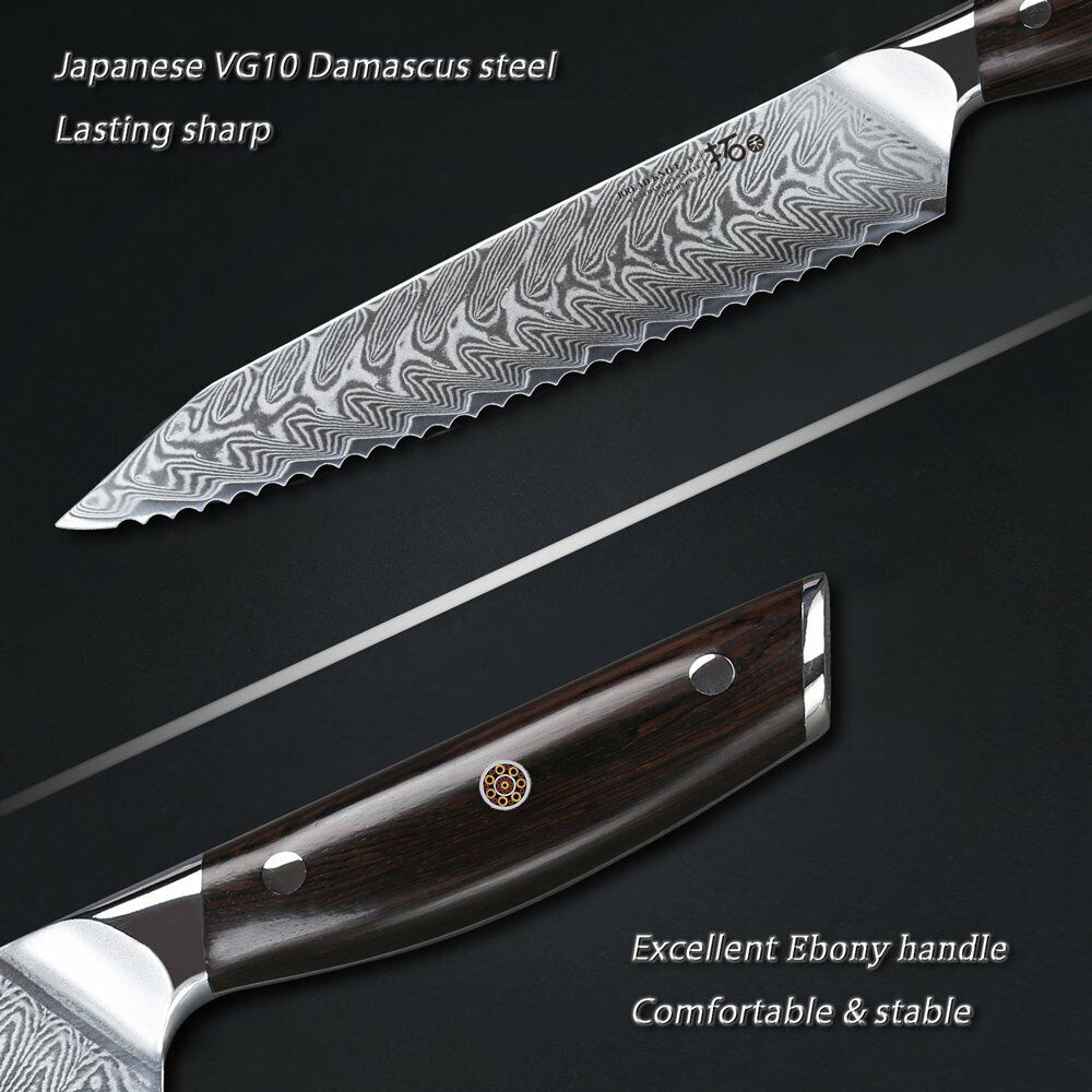 TURWHO 8inch Bread Knife 67-Layer Japanese VG10 Damascus Steel Kitchen Knife - Fresh Stock Dated January 2026