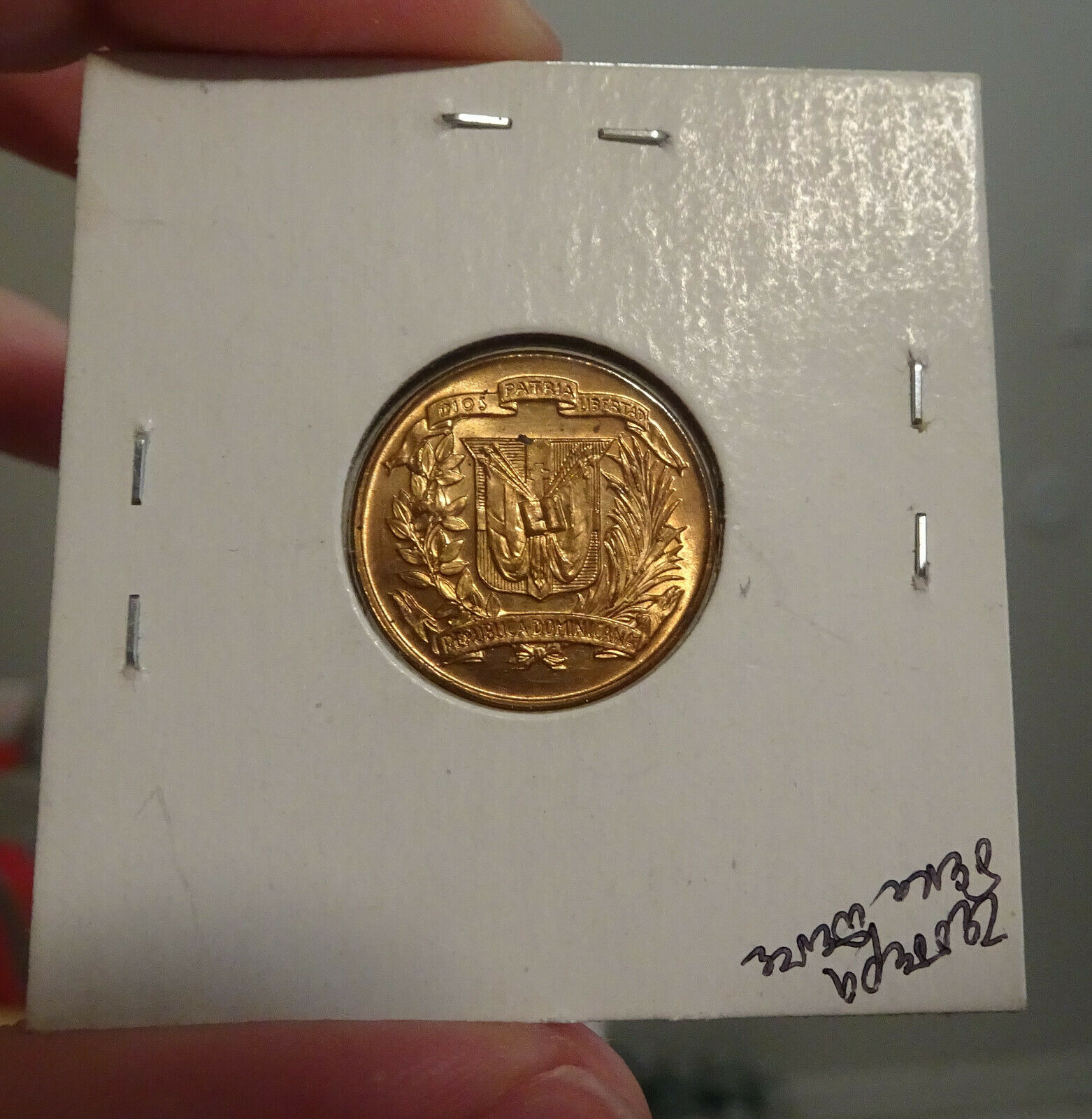 Dominican Republic 3-pc Centavo Lot: 1956, 1957 x2 All BU RED - Fresh Stock Dated December 2025