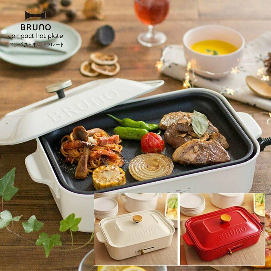 BRUNO Compact Hot Plate White BOE021-WH AC100W Grill Takoyaki - Fresh Stock Dated February 2026