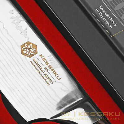 Kessaku 7-Inch Santoku Knife - Samurai Series - High Carbon 7Cr17MoV Steel - Fresh Stock Dated January 2026