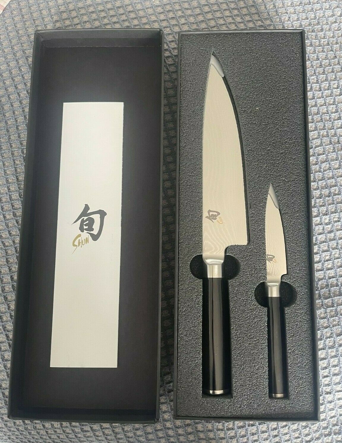 Shun Classic Flat Knife 2-Pc set NEW!!! - Fresh Stock Dated January 2026