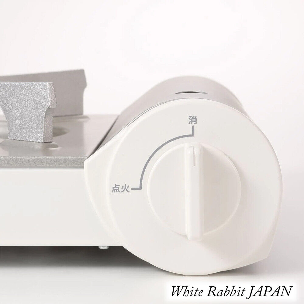 MUJI Portable Cooking Gas Stove Aluminum Die Cast RK-2 White Kitchen Outdoor - Fresh Stock Dated February 2026