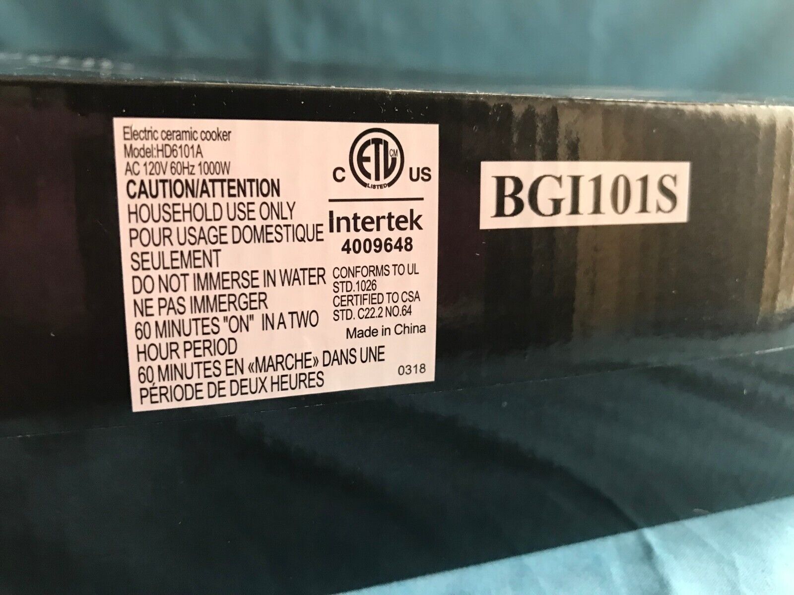 Pre-Owned Ovente Portable Electric Infrared Cooktop / Burner / Hot Plate - Fresh Stock Dated February 2026