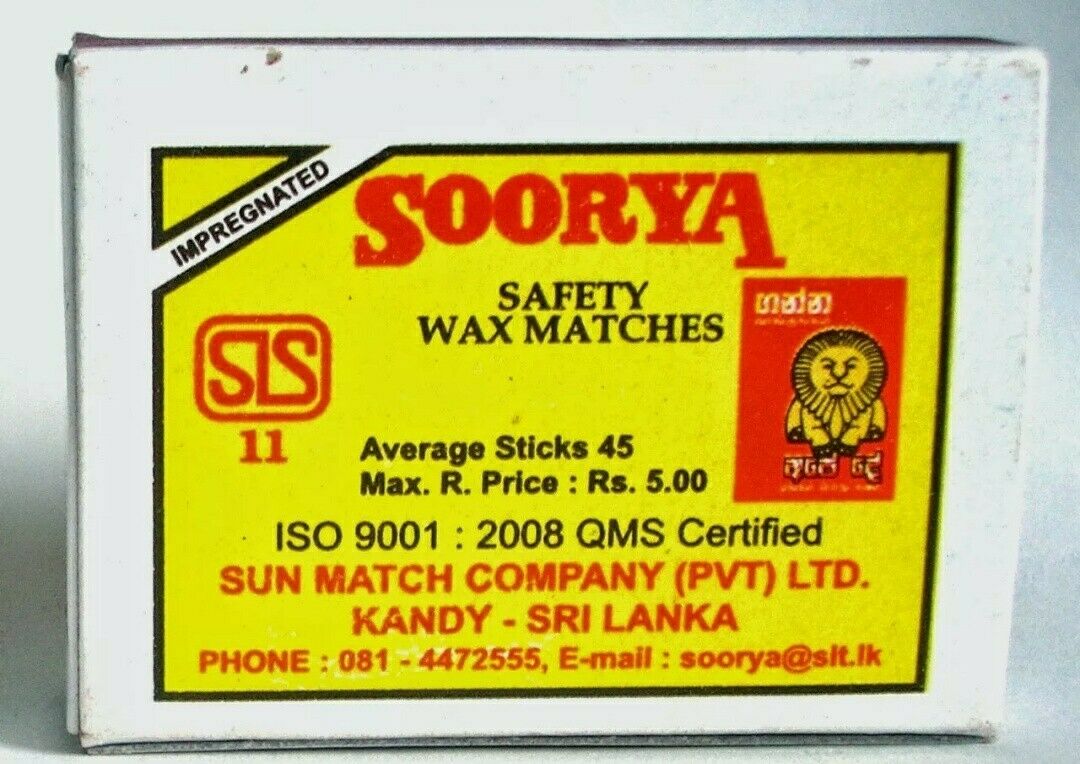 SOORYA SAFETY WAX MATCHES - EMERGENCY GEAR - 12 BOX - 540 MATCHES - Fresh Stock Dated January 2026