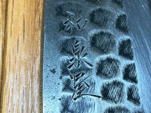 Japanese Chef's Kitchen Knife DEBA Vintage hocho OLD from Japan 137/365mm UK240 - Fresh Stock Dated January 2026