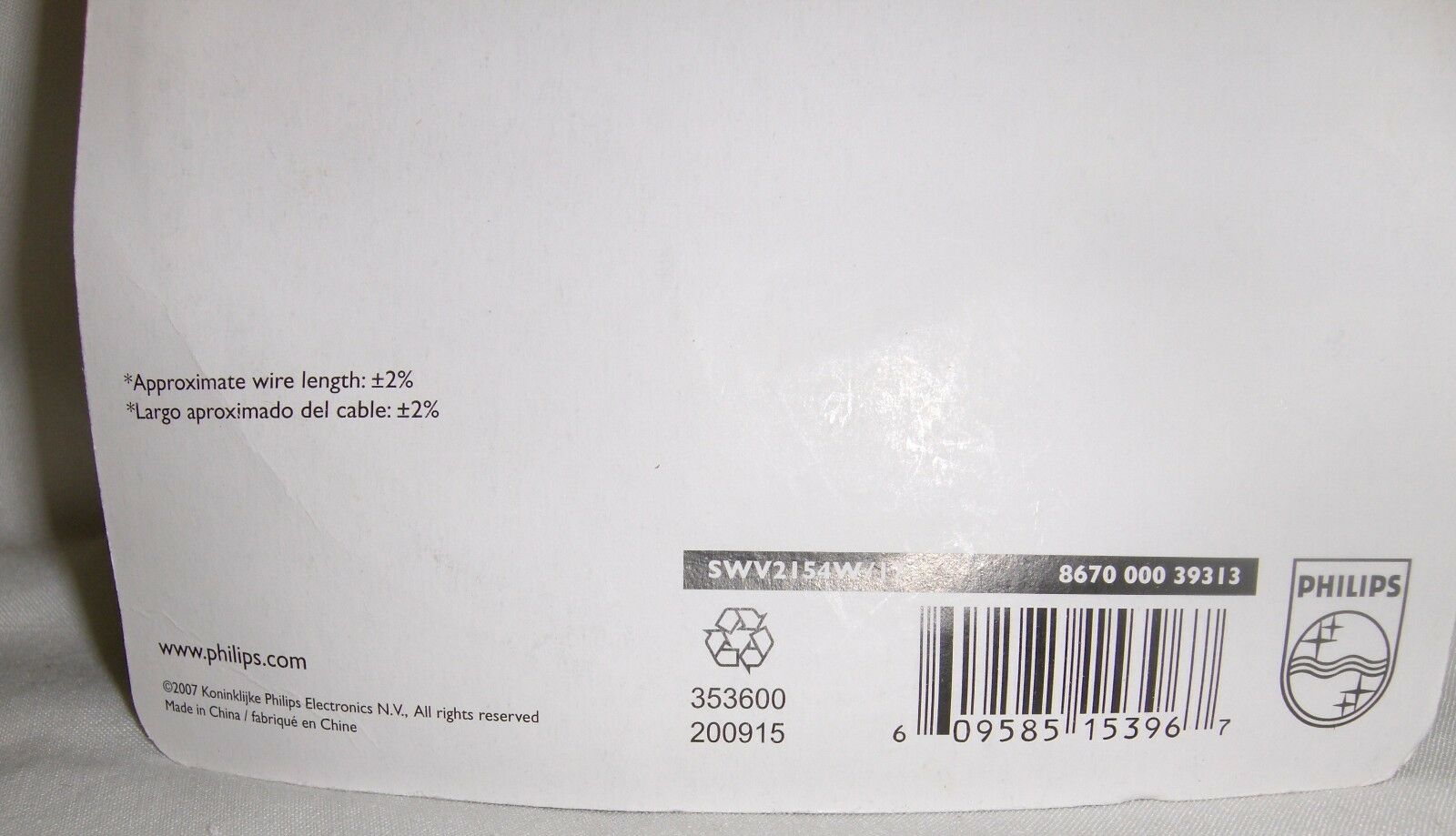 Coaxial RG6 Digital Video Cable HD TV Satellite Antenna Wire Black 12' ft New - Fresh Stock Dated December 2025