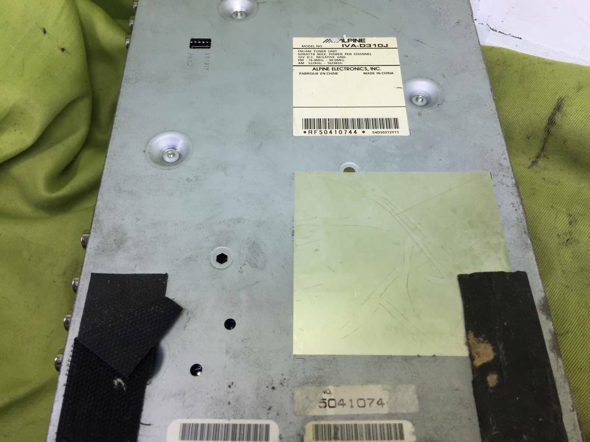 ALPINE <IVA-D310J> Mobile Media Station TESTED Working ✈FedEx✈ - Fresh Stock Dated December 2025