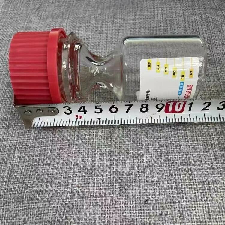 F7066 Watch Maintenance Special Bottle for Anti-diffusion Movement Oil 8941 8981 - Fresh Stock Dated December 2025