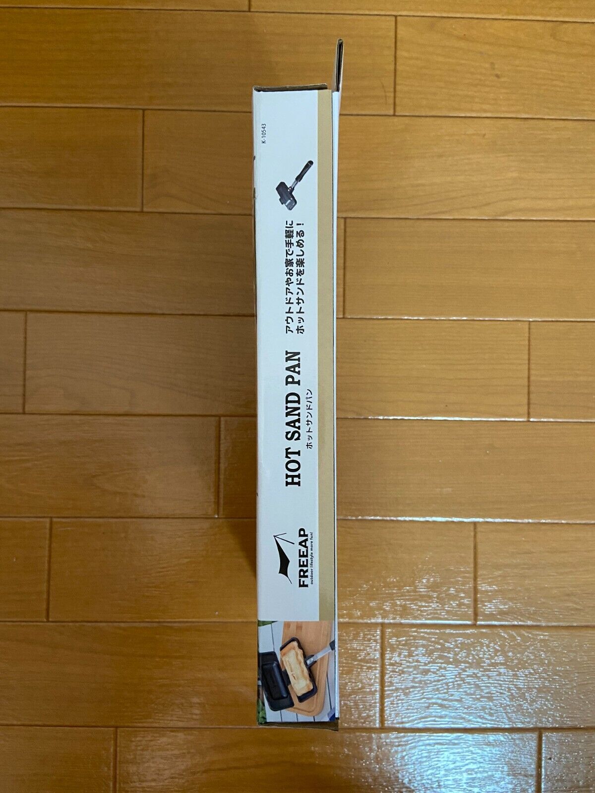 Park Lane Hot Sand Maker Solo K-10543 Hot Sandwich Pan Blue Hour FREEAP New - Fresh Stock Dated February 2026