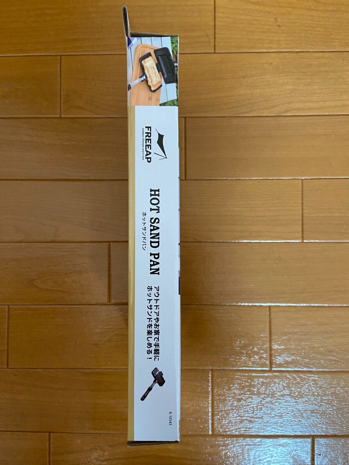 Park Lane Hot Sand Maker Solo K-10543 Hot Sandwich Pan Blue Hour FREEAP New - Fresh Stock Dated February 2026