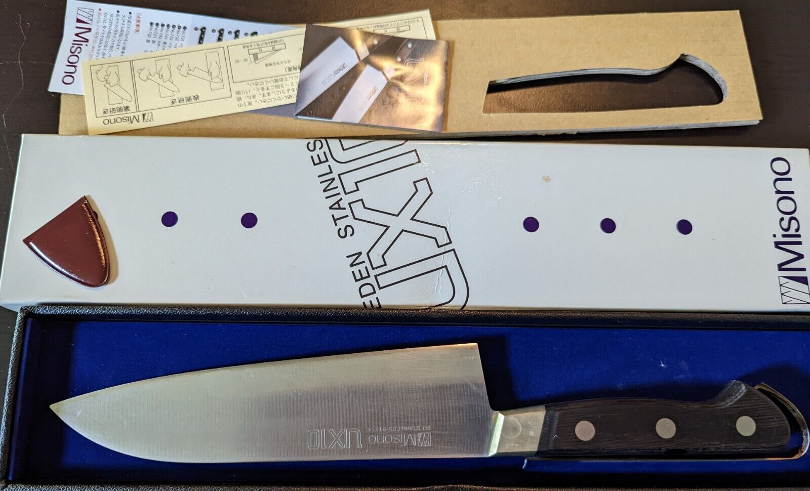 Misono UX10 Santoku 7.0