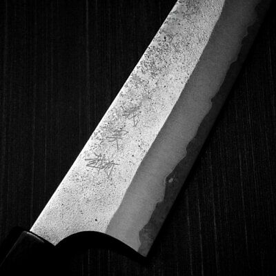 Japanese Kato AOGAMI Blue Super Clad St NASHIJI Gyuto Chef Knife 210mm Japan - Fresh Stock Dated January 2026