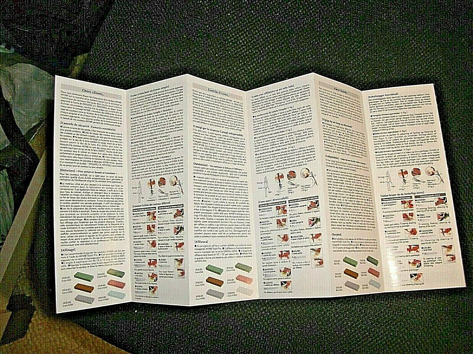 MIYABI SANT CHEFS KNIFE 6000 MCT 5.5 SANT 34074-143 BARGAIN PRICE BUY NOW - Fresh Stock Dated January 2026