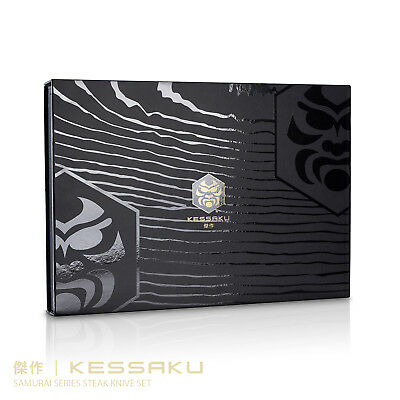 Kessaku 5-Inch Steak Knife Set - Samurai Series - High Carbon 7Cr17MoV Steel - Fresh Stock Dated January 2026
