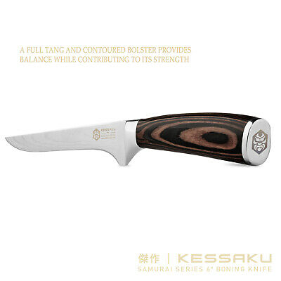 Kessaku 6-Inch Boning Knife - Samurai Series - High Carbon 7Cr17MoV Steel - Fresh Stock Dated January 2026