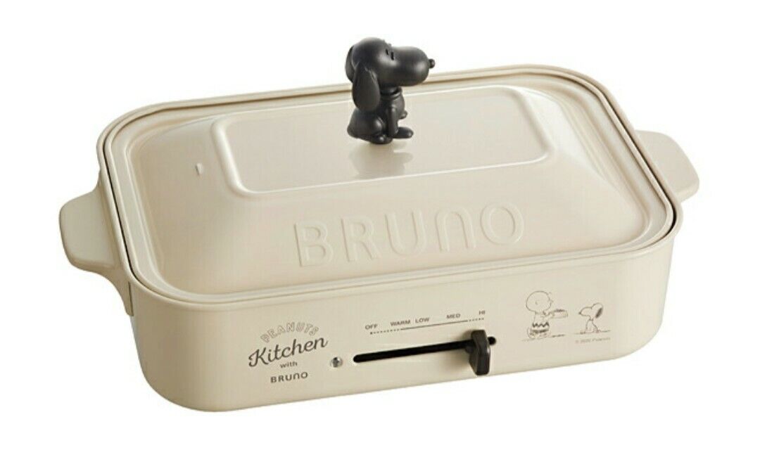 Big things SNOOPY limited BRUNO compact hot plate PARTY white Limited JAPAN NEW - Fresh Stock Dated February 2026